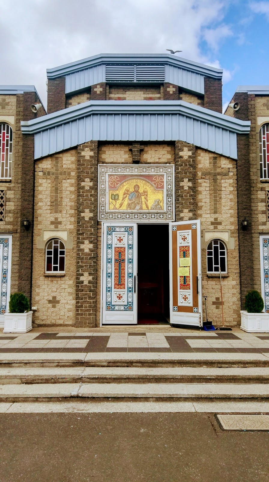 St John the Forerunner Greek Orthodox Church | church | 998 Lygon St, Carlton North VIC 3054, Australia | 0393801869 OR +61 3 9380 1869
