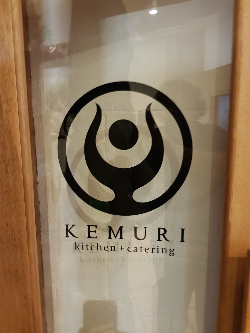 Kemuri Catering | restaurant | 3/124 Pappas Way, Carrara QLD 4211, Australia | 0451133996 OR +61 451 133 996