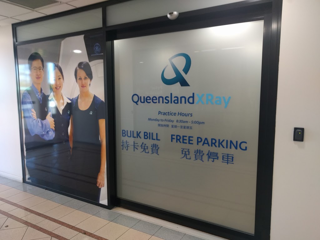Queensland X-Ray - Market Square | health | Ground Floor/309 Mains Rd, Sunnybank QLD 4109, Australia | 0737228300 OR +61 7 3722 8300
