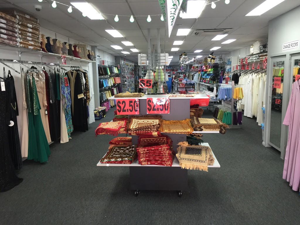 Boutique Nour Al Houda | 85 Haldon St, Lakemba NSW 2195, Australia | Phone: (02) 9759 0099