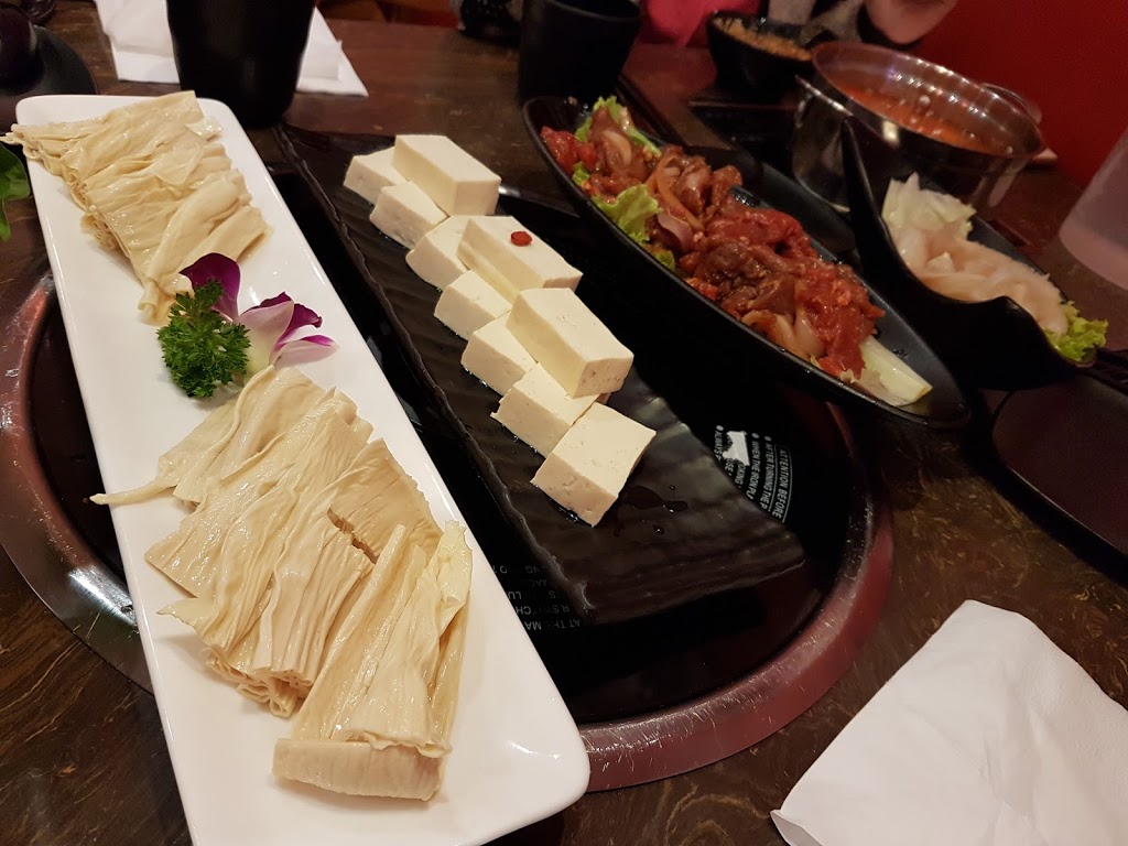 Chengdu Hot Pot | restaurant | 2/367-369 Clayton Rd, Clayton VIC 3168, Australia | 0395441116 OR +61 3 9544 1116