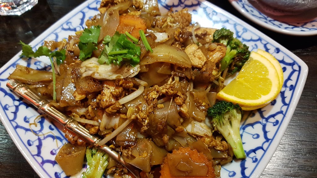 Rich Chilli Thai Restaurant | meal takeaway | 2/1-9 Mareeba Way, Craigieburn VIC 3064, Australia | 0393337888 OR +61 3 9333 7888