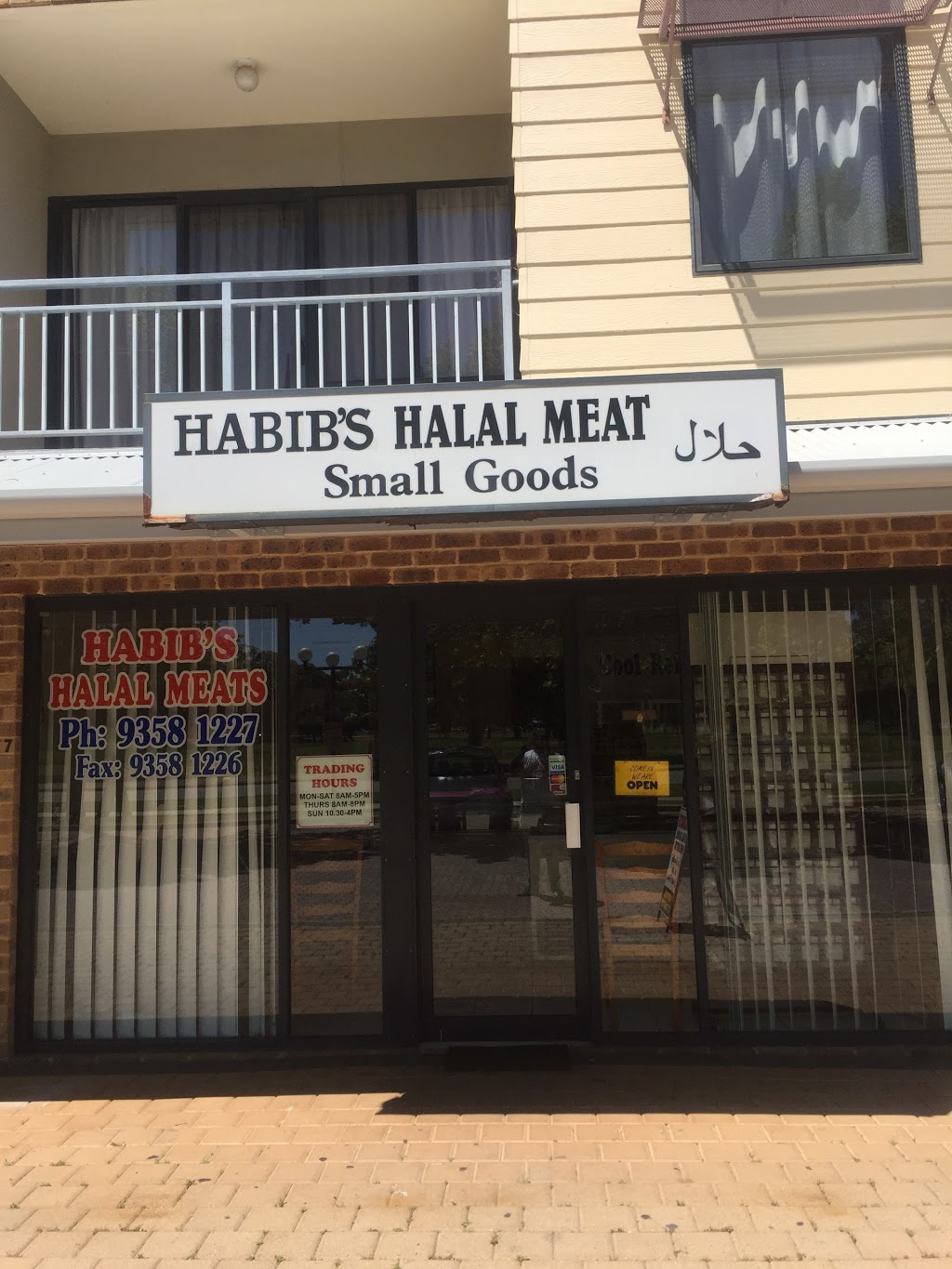 Carousel Halal Meat & Small Goods | store | 27/53 Cecil Ave, Cannington WA 6107, Australia | 0892589465 OR +61 8 9258 9465