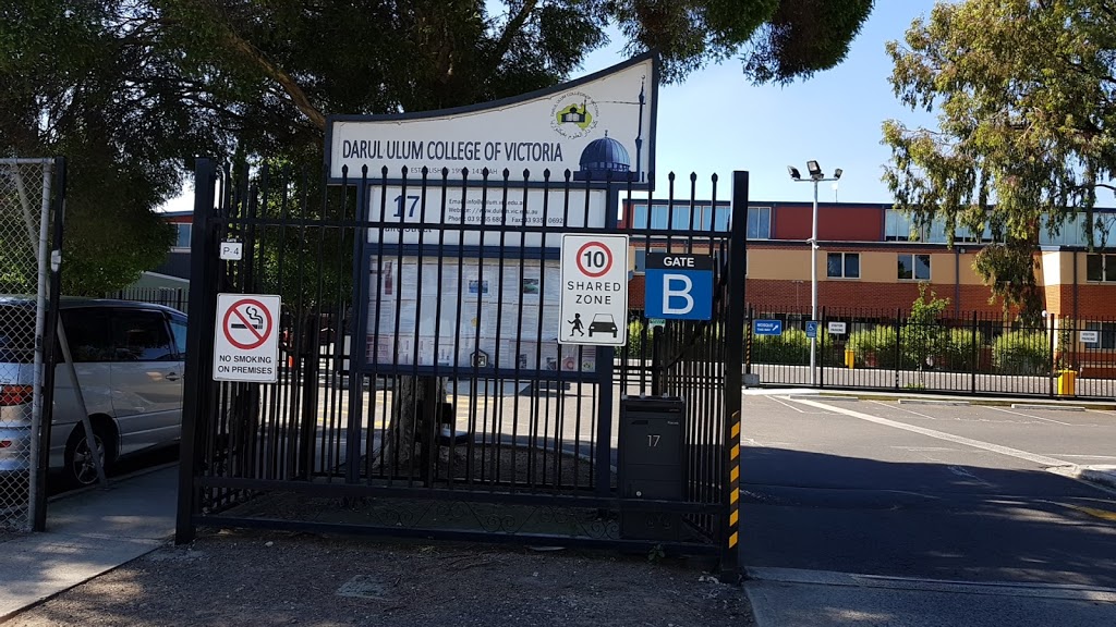 Darul Ulum College of Victoria | school | 17 Baird St, Fawkner VIC 3060, Australia | 0393556800 OR +61 3 9355 6800