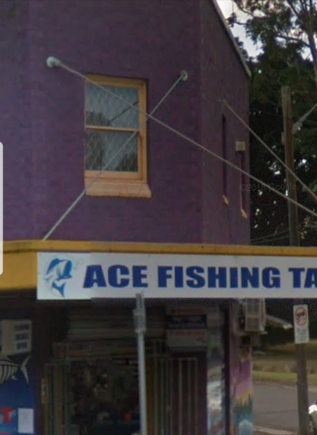 Ace Fishing Tackle | 3 Newbridge Rd, Chipping Norton NSW 2170, Australia | Phone: (02) 9821 4109
