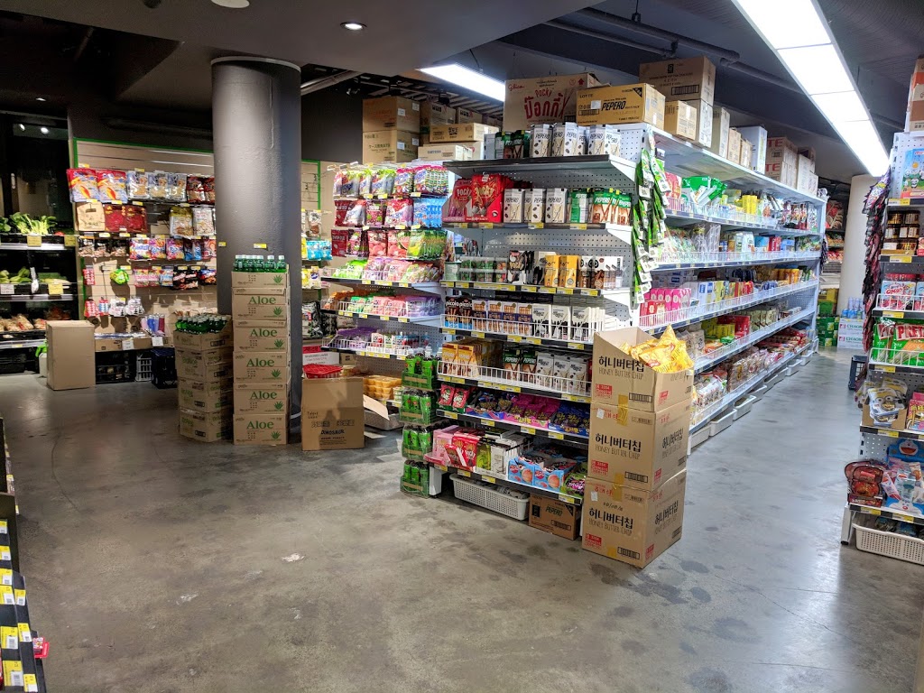 Unity Asian Supermarket | store | Harbourside shopping Centre, 2/10 Darling Dr, Sydney NSW 2000, Australia | 152765672 OR +61 152765672