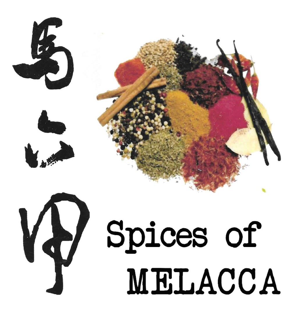 Spices of Melacca | 3/118 Mawson Pl, Mawson ACT 2607, Australia | Phone: (02) 6290 6778