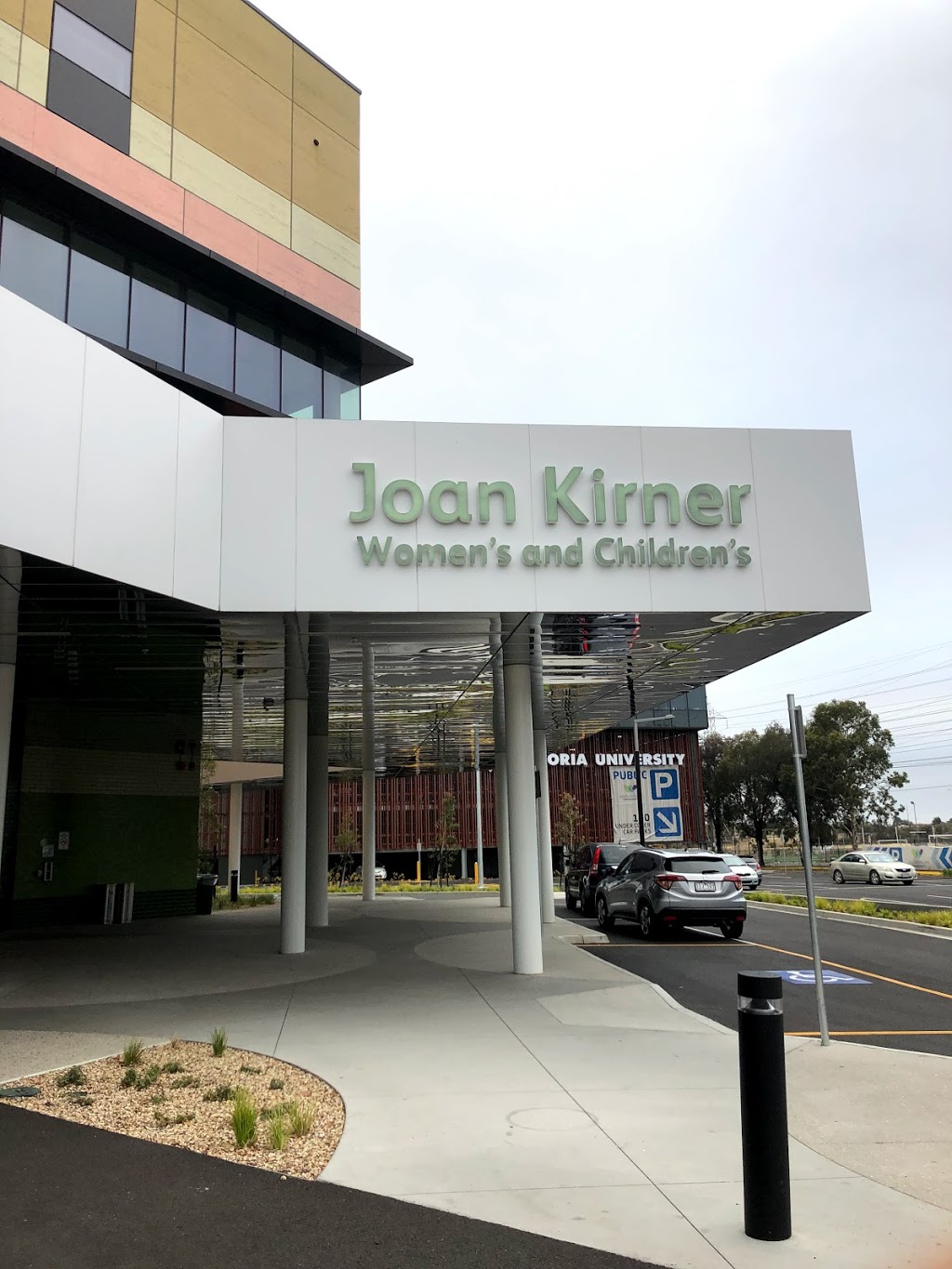 Joan Kirner Hospital | hospital | 176 Furlong Rd, St Albans VIC 3021, Australia | 0383451616 OR +61 3 8345 1616