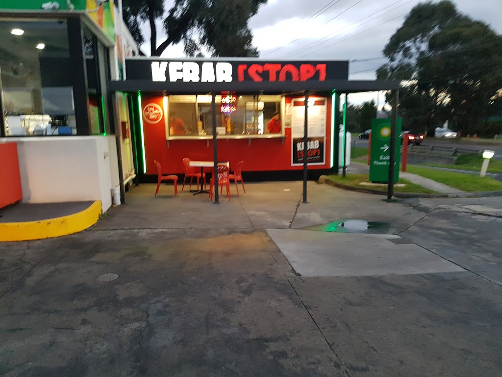 Kebab Stop | 973 Stud Rd, Rowville VIC 3178, Australia