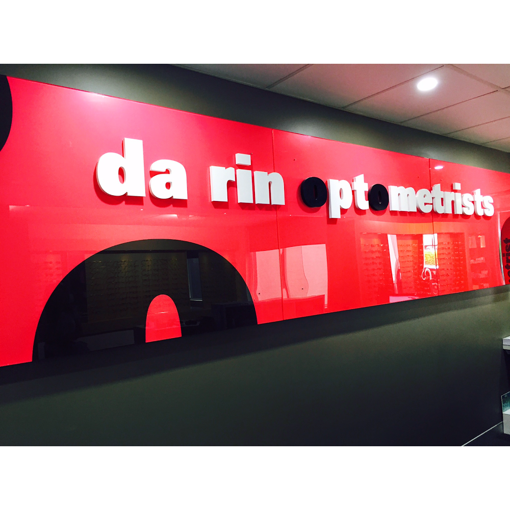 Da Rin Optometrist | 633 Logan Rd, Greenslopes QLD 4120, Australia | Phone: (07) 3847 1936