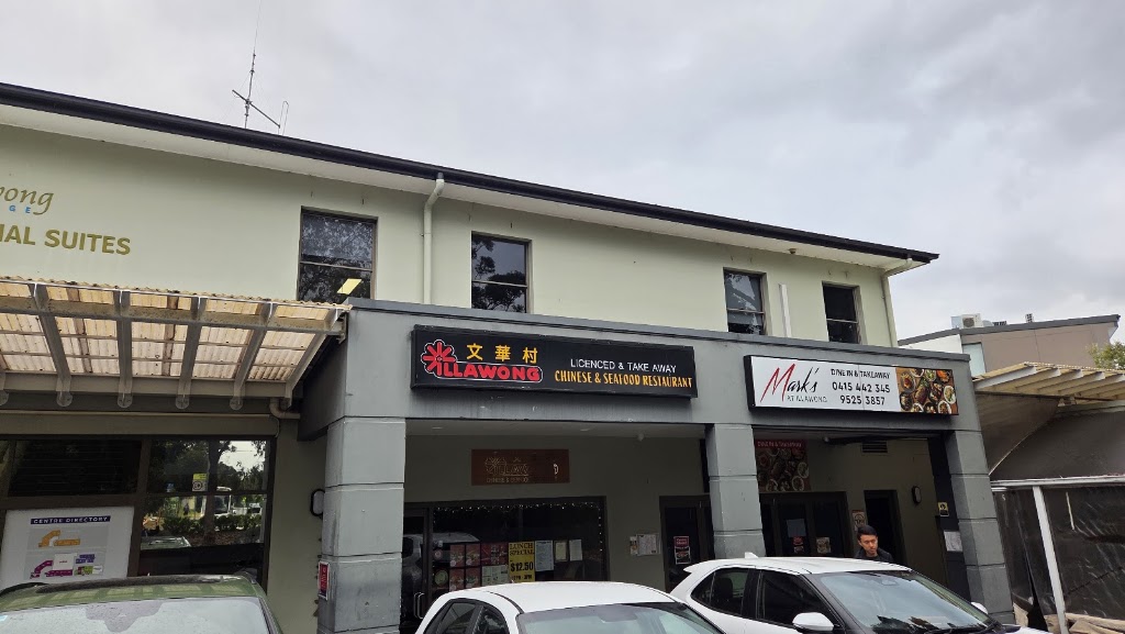 BJT Pack Pty Ltd | Unit 5/273 Fowler Rd, Illawong NSW 2234, Australia | Phone: 0474 032 663