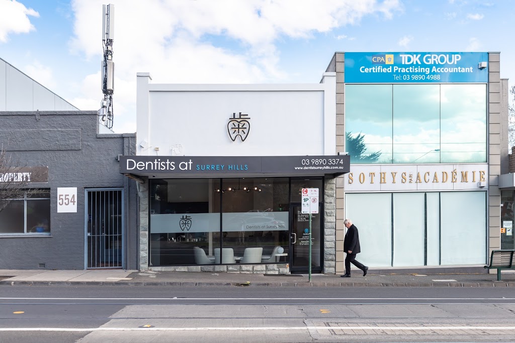 Dentists at Surrey Hills | dentist | 552 Whitehorse Rd, Surrey Hills VIC 3127, Australia | 0398903374 OR +61 3 9890 3374