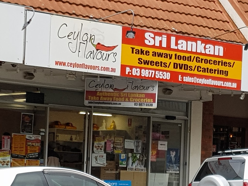 Ceylon Flavours | meal takeaway | 41 Mahoneys Rd, Forest Hill VIC 3131, Australia | 0398775530 OR +61 3 9877 5530
