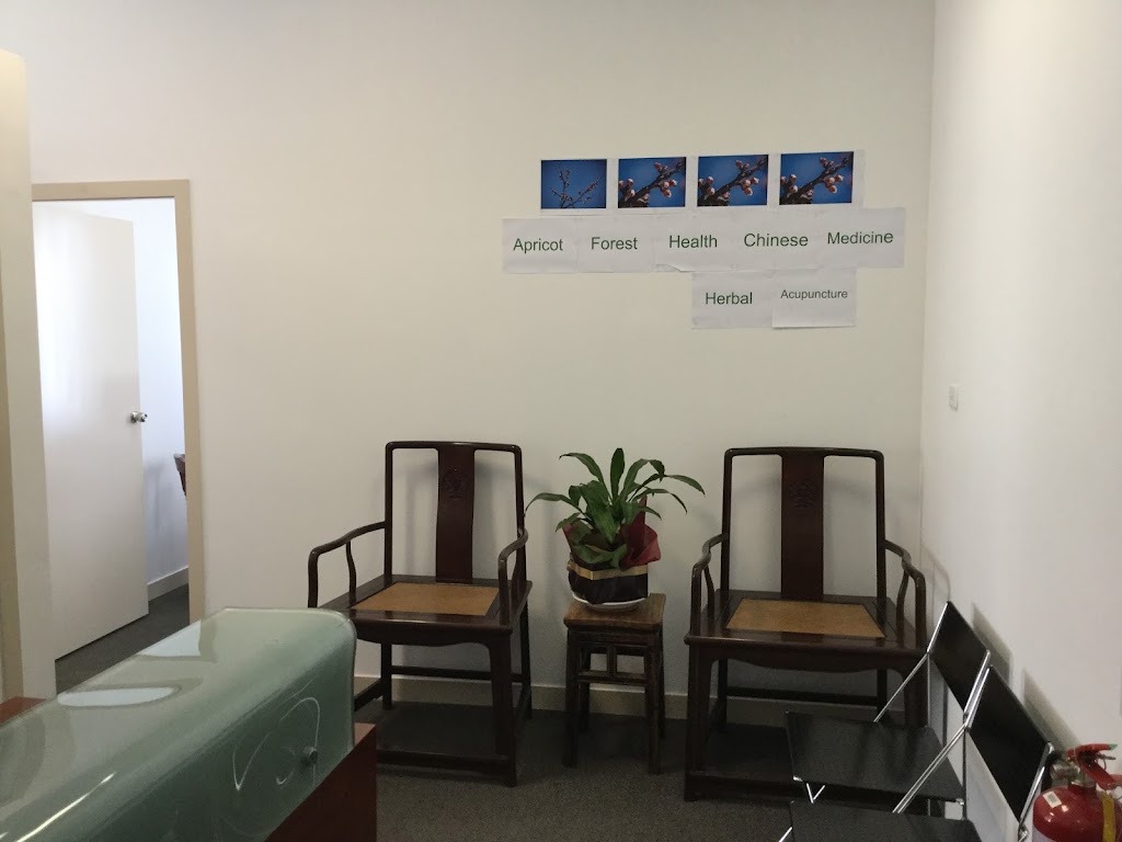 The Apricot Forest Health Chinese Medicine Clinic | Suite 1/141 Longueville Rd, Lane Cove NSW 2066, Australia | Phone: (02) 8591 9656