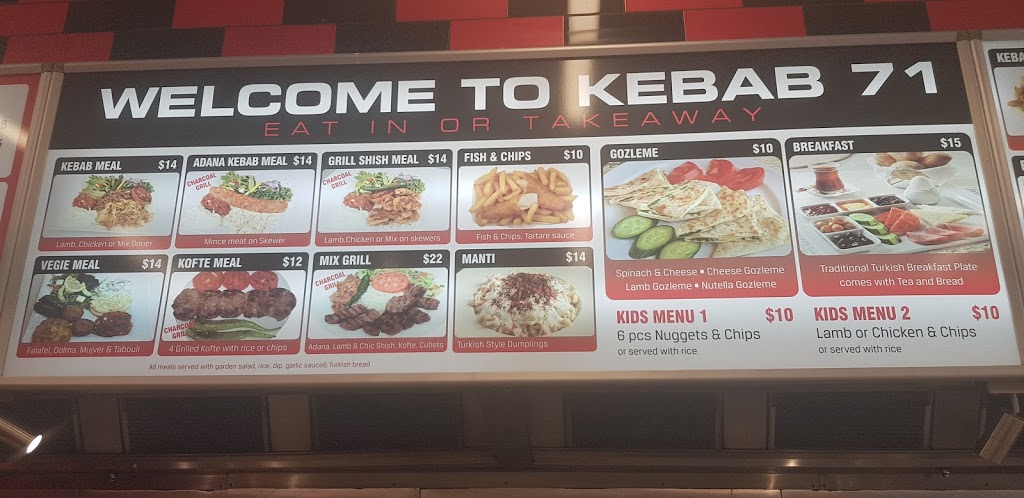 Kebab 71 | restaurant | 71 McIntyre Rd, Sunshine North VIC 3020, Australia | 0399395259 OR +61 3 9939 5259