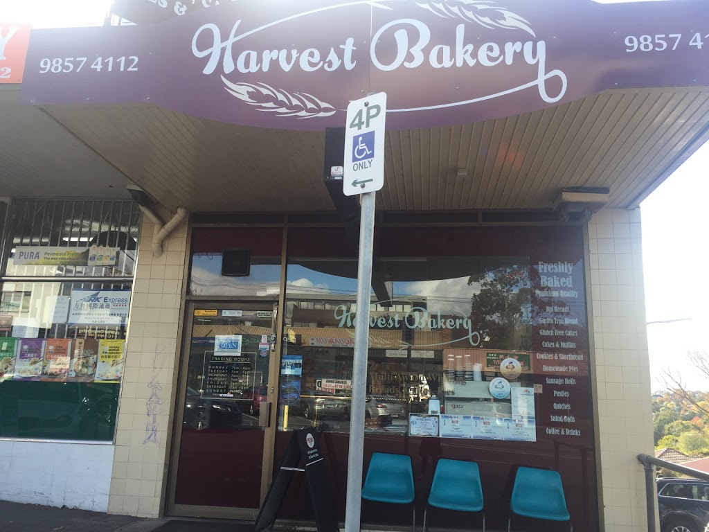 Harvest Bakery | 255A Belmore Rd, Balwyn North VIC 3104, Australia | Phone: (03) 9857 4112