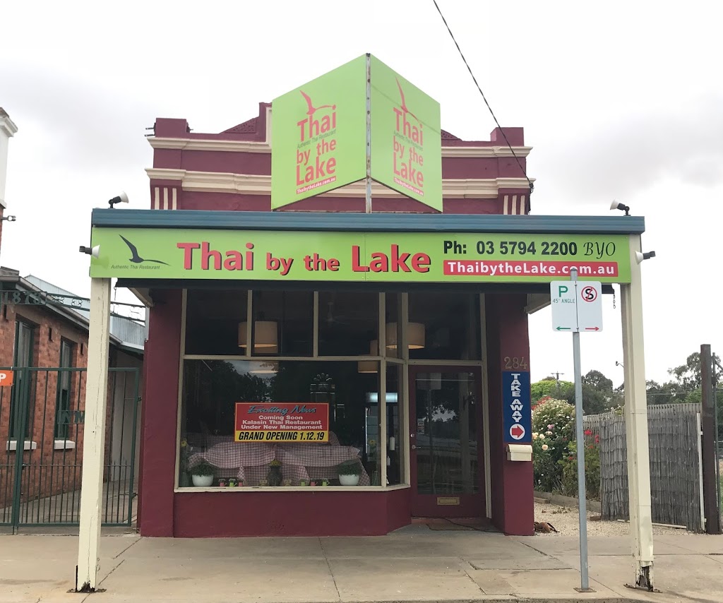 Thai by the Lake | restaurant | 284 High St, Nagambie VIC 3608, Australia | 0357942200 OR +61 3 5794 2200
