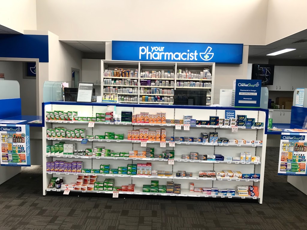 Your Chemist Shop Truganina | health | 200 Forsyth Rd, Truganina VIC 3029, Australia | 0383605425 OR +61 3 8360 5425