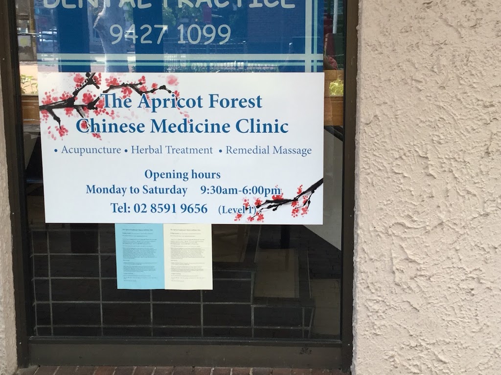 The Apricot Forest Health Chinese Medicine Clinic | Suite 1/141 Longueville Rd, Lane Cove NSW 2066, Australia | Phone: (02) 8591 9656