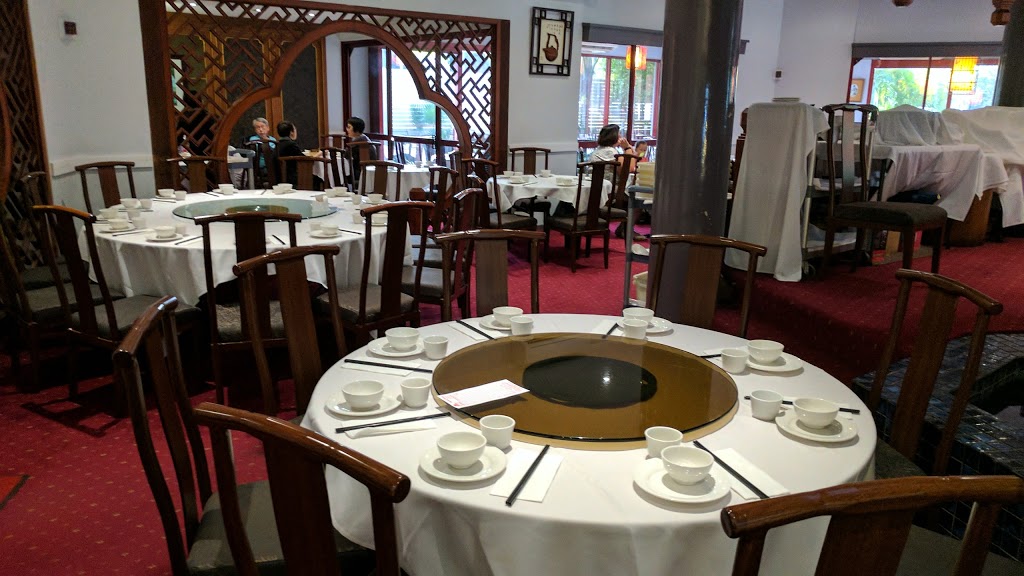 Imperial Peking Restaurant Blakehurst | 979 King Georges Rd, Blakehurst NSW 2221, Australia | Phone: (02) 9546 6122
