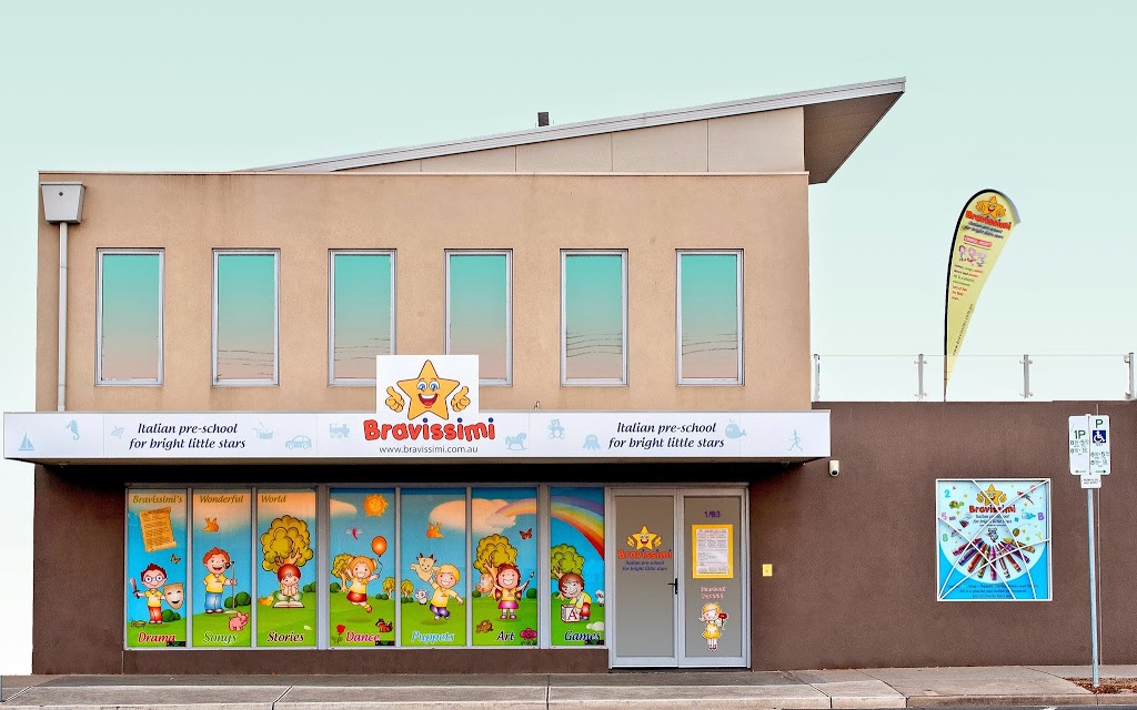 Bravissimi - Italian Pre-School for Bright Little Stars | school | 1/93 McNamara Ave, Airport West VIC 3042, Australia | 0393380831 OR +61 3 9338 0831