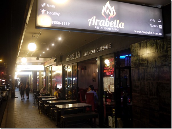 Arabella Lebanese Restaurant | 12/489-491 King St, Newtown NSW 2042, Australia | Phone: (02) 9550 1119