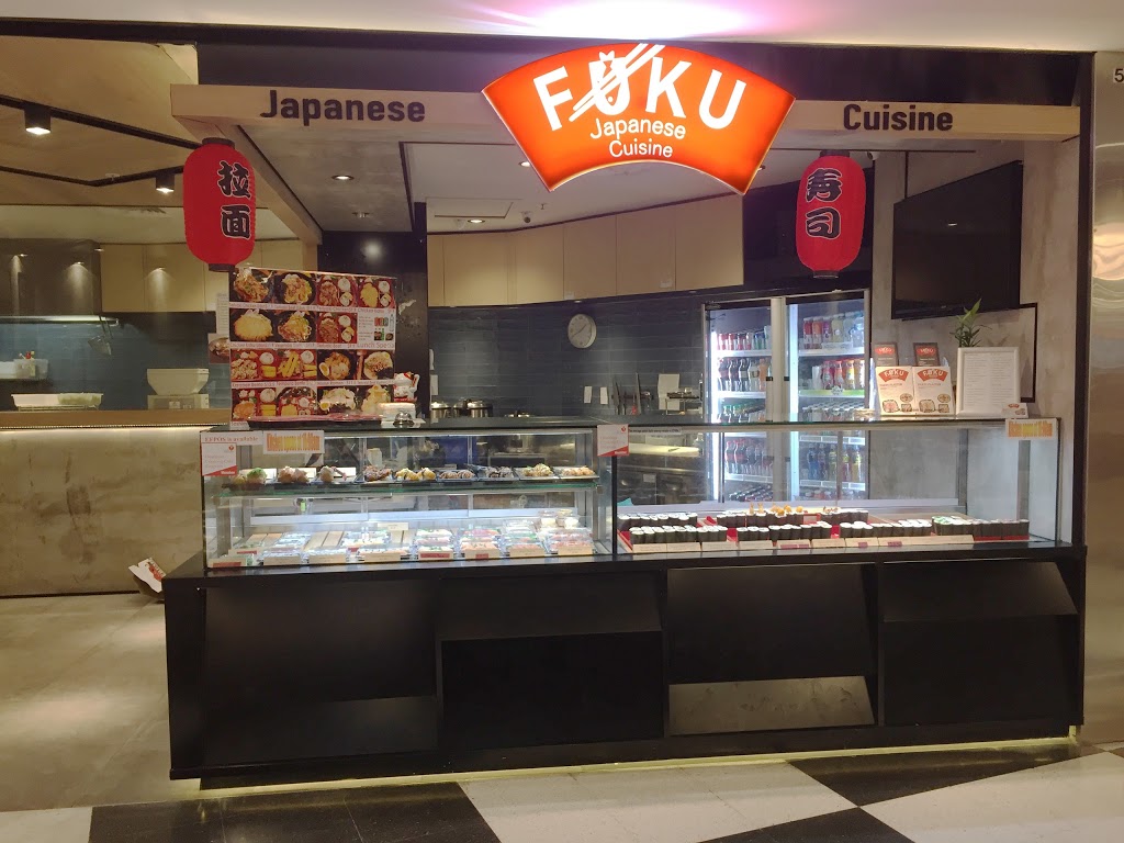 FUKU Japanese Cuisine | restaurant | Seven Hills NSW 2147, Australia | 96797888 OR +61 96797888