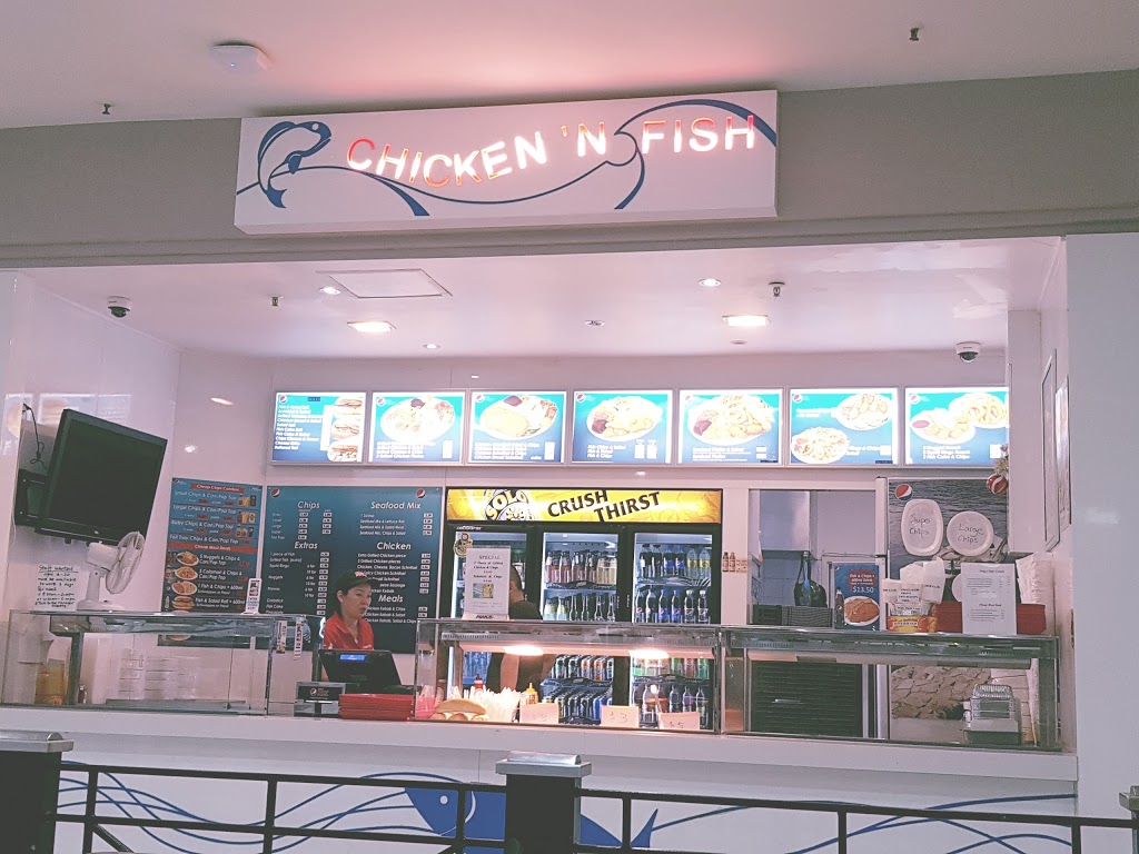 Chicken N Fish | restaurant | 15 Dockerty Mews, Maddington WA 6109, Australia