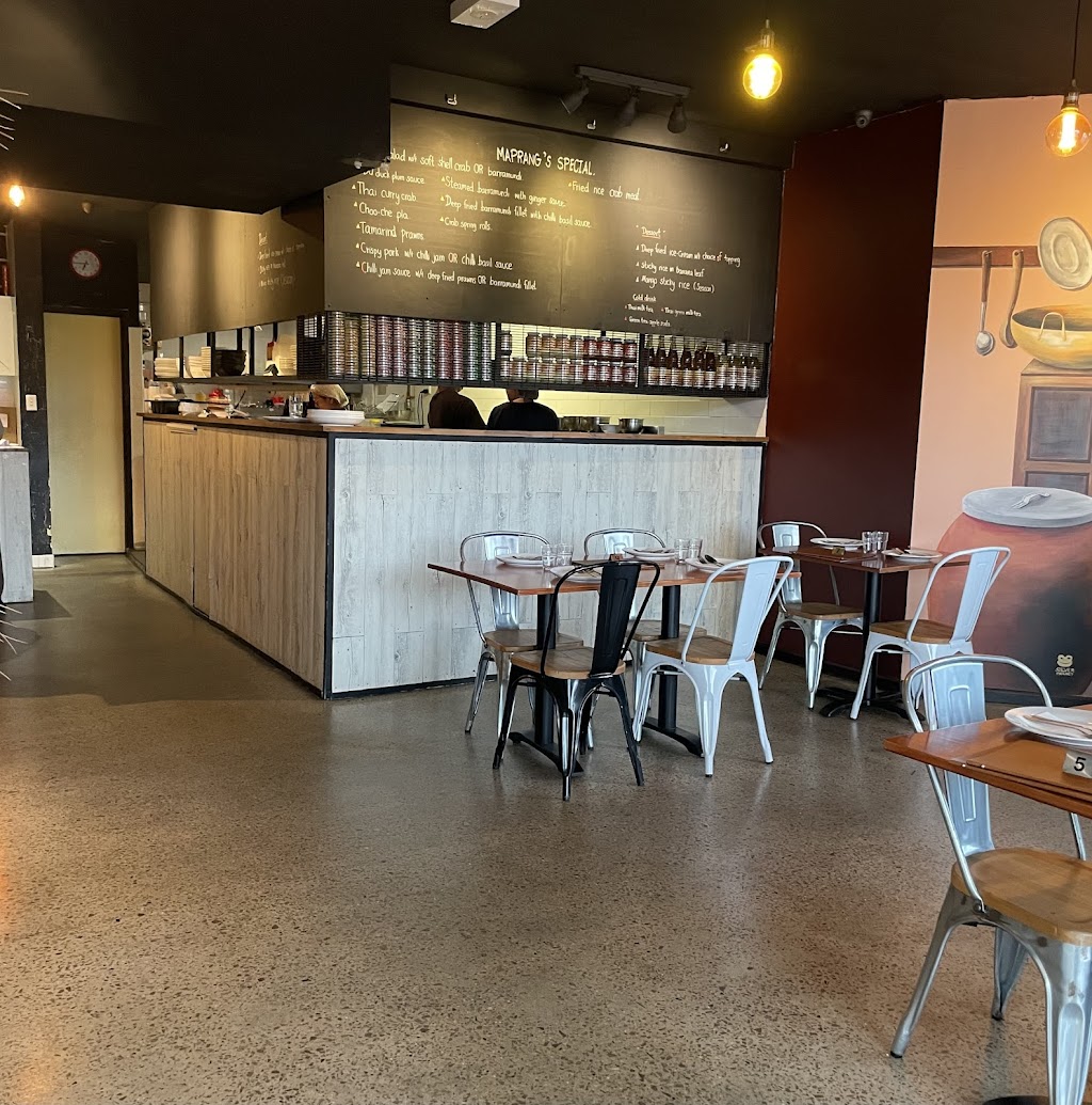 Maprang Thai Cuisine | 3/1 Staples Cres, Lawson NSW 2783, Australia | Phone: (02) 4759 3232