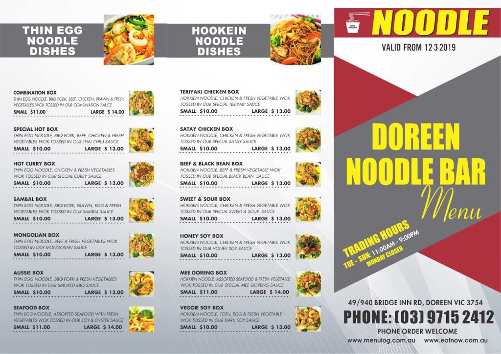 Doreen Noodle Bar | meal takeaway | 49/940 Bridge Inn Rd, Doreen VIC 3754, Australia | 0397152412 OR +61 3 9715 2412