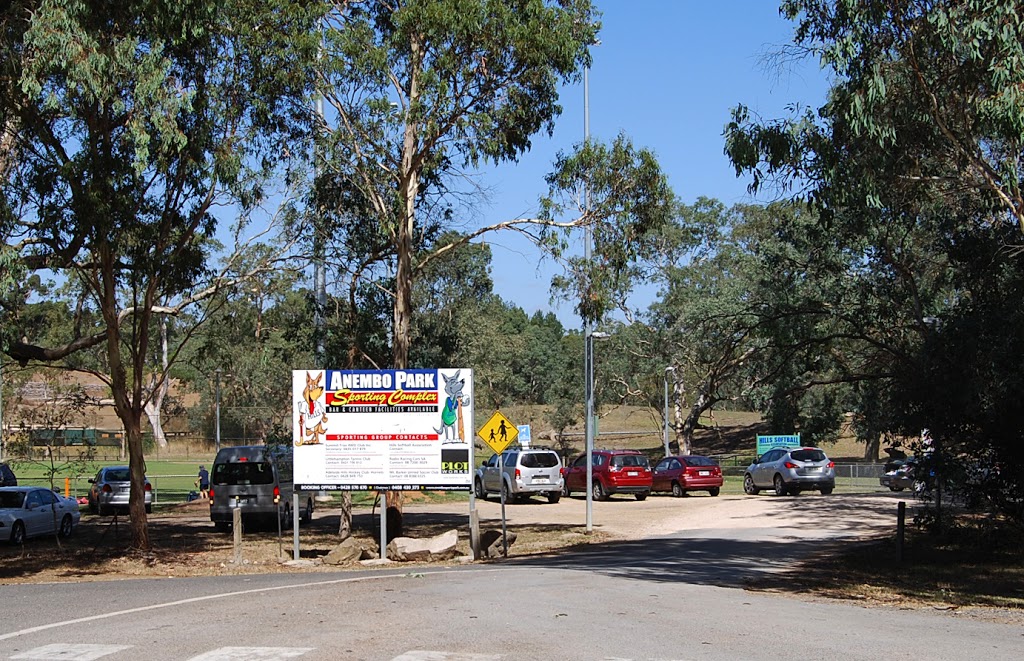 Anembo Park | park | Littlehampton SA 5250, Australia