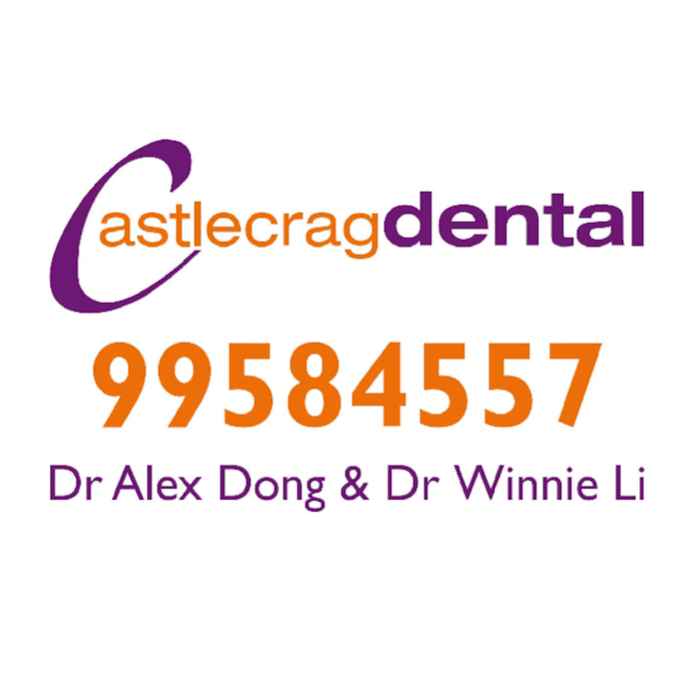 Castlecrag Dental Centre | dentist | 105 Edinburgh Rd, Castlecrag NSW 2068, Australia | 0299584557 OR +61 2 9958 4557