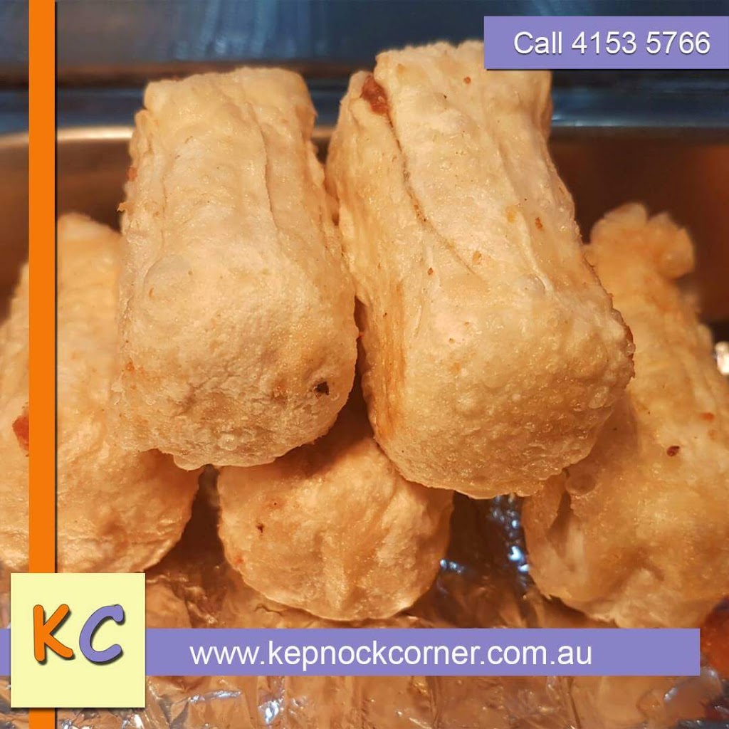 Kepnock Corner Store | 50 Fe Walker St, Kepnock QLD 4670, Australia | Phone: (07) 4153 5766
