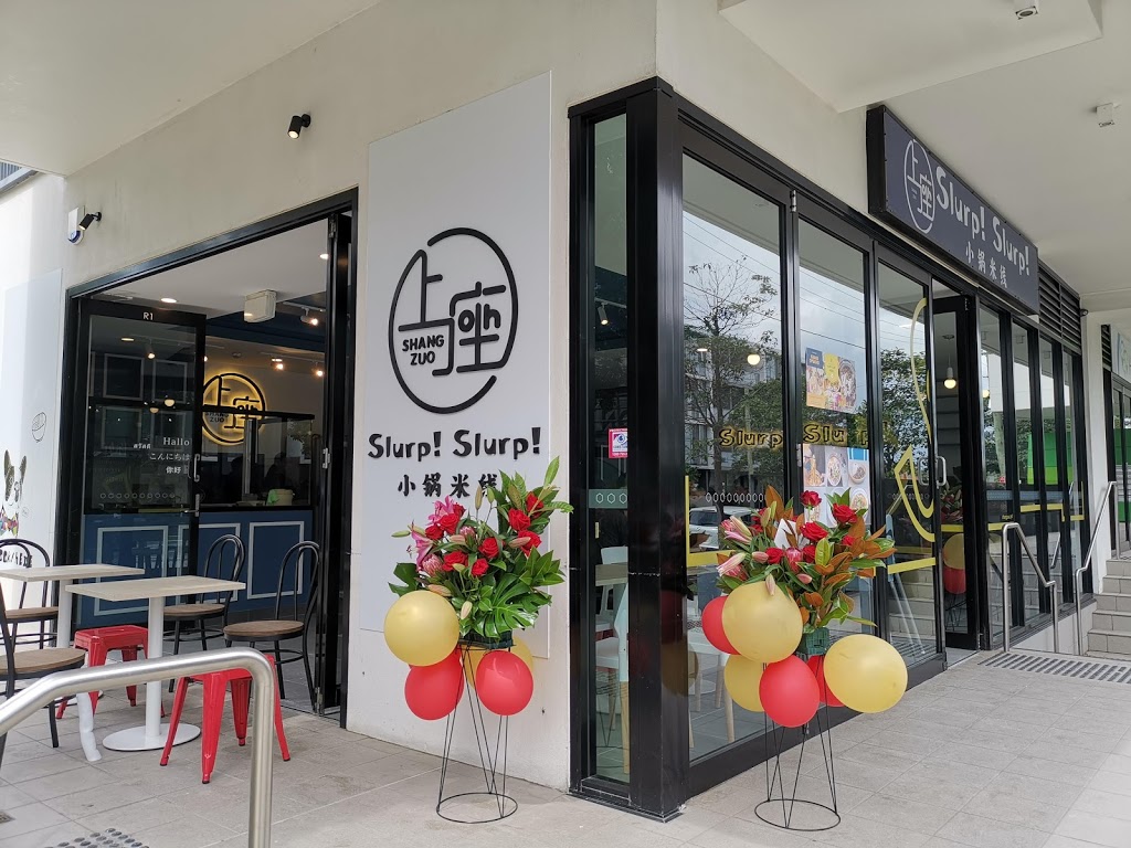 Slurp Slurp Noodle | restaurant | R1/57 Rothschild Ave, Rosebery NSW 2018, Australia