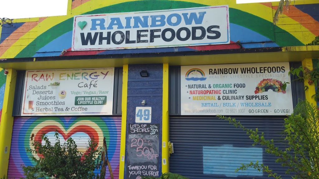 Rainbow wholefoods | health | 49 Terania St, North Lismore NSW 2480, Australia | 0266218007 OR +61 2 6621 8007
