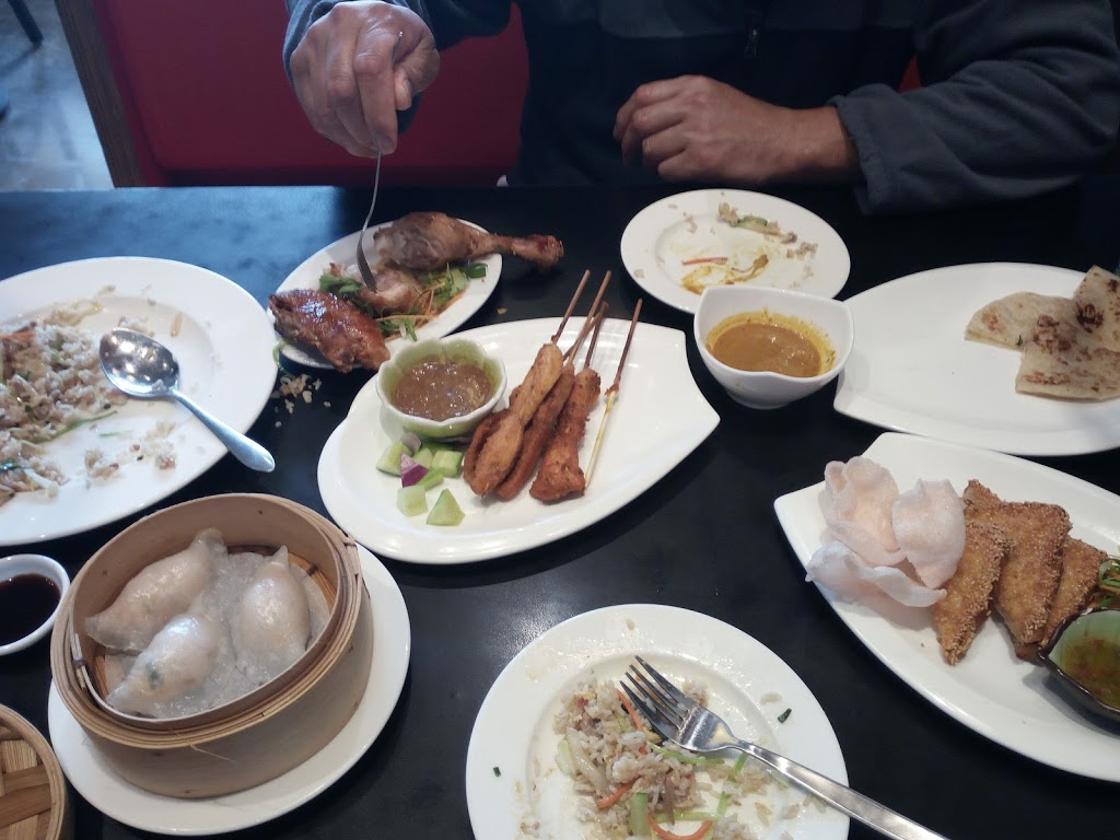 Red Lantern Malaysian & Asian Cuisine Restaurant | 533-555 High St, Shop RES02 Woodgrove Shopping Centre, Melton West VIC 3337, Australia | Phone: (03) 9743 3340