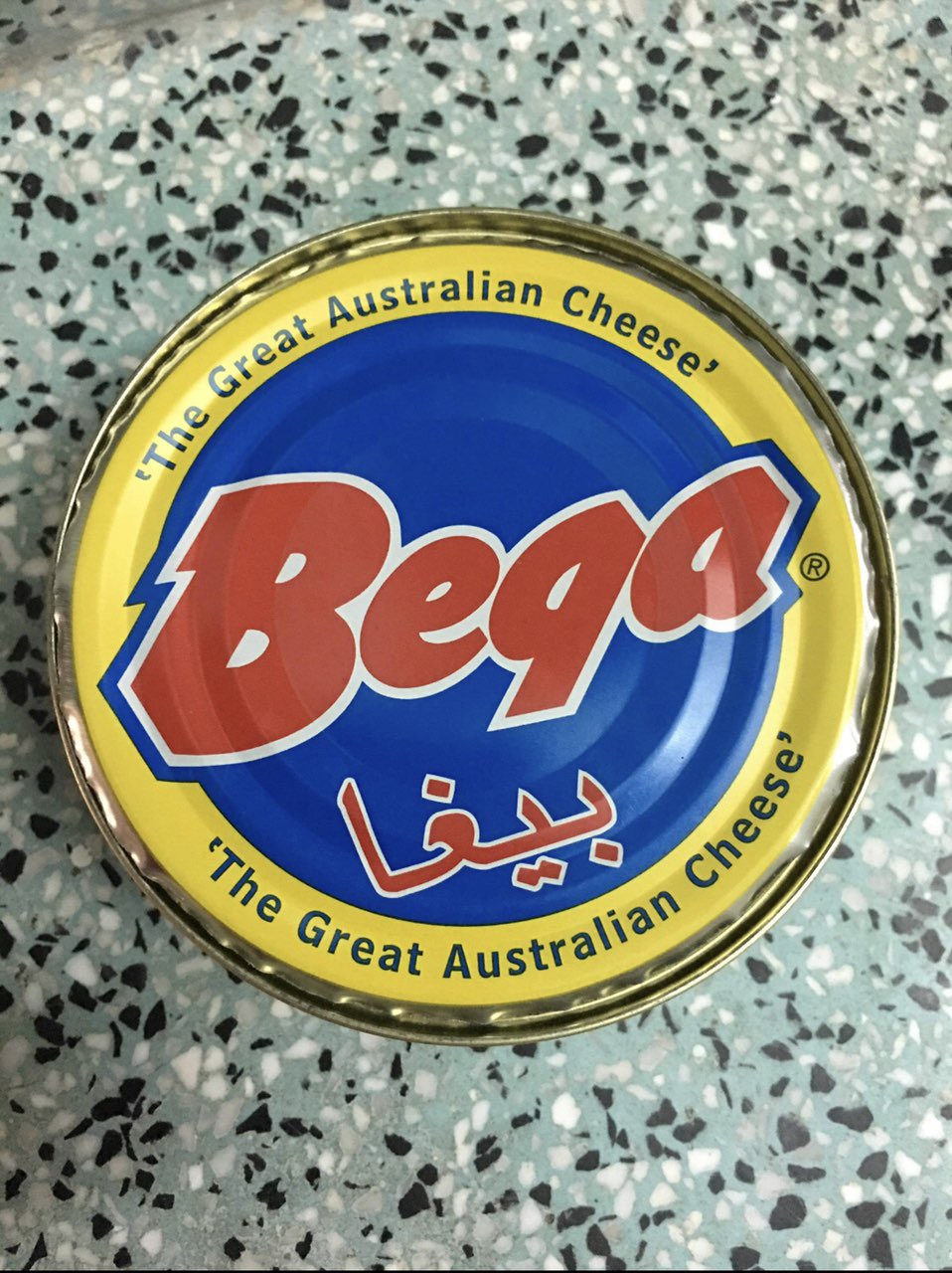 Bega Cheese | food | 1 Vegemite Wy, Port Melbourne VIC 3207, Australia | 0392435300 OR +61 3 9243 5300