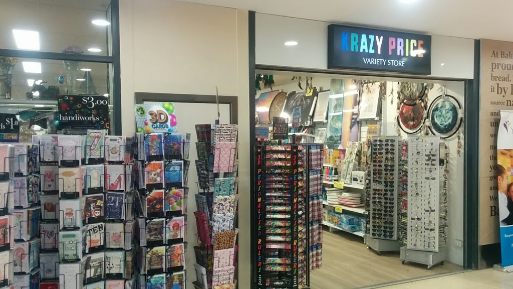 Krazy Price | store | 1 Brittain Rd, Carey Park WA 6230, Australia