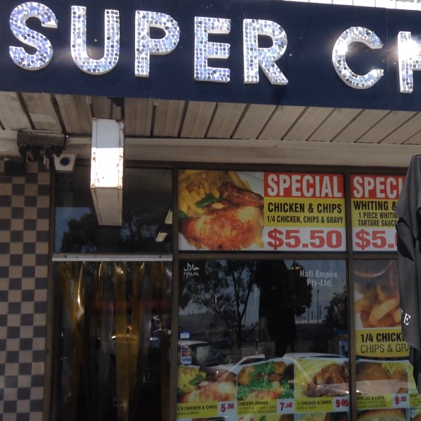 Super Chicken & Seafood | meal takeaway | 333 Barry Rd, Campbellfield VIC 3061, Australia | 0393579727 OR +61 3 9357 9727