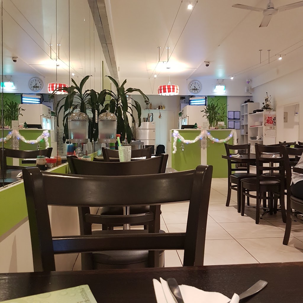 Pho Hung | 96 Marine Parade, Southport QLD 4215, Australia | Phone: (07) 5532 2338