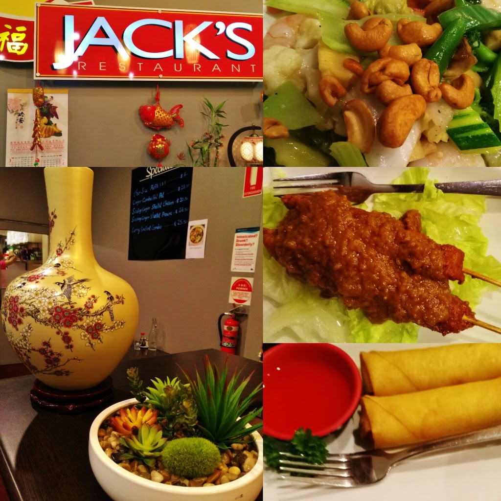 Jacks Restaurant | restaurant | 28 William St, Cobram VIC 3644, Australia | 0358722770 OR +61 3 5872 2770