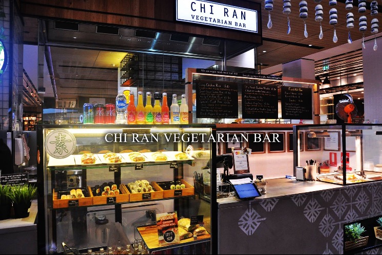 Chi Ran Vegetarian Bar | restaurant | Hooker Blvd, Broadbeach Waters QLD 4218, Australia | 0755921401 OR +61 7 5592 1401