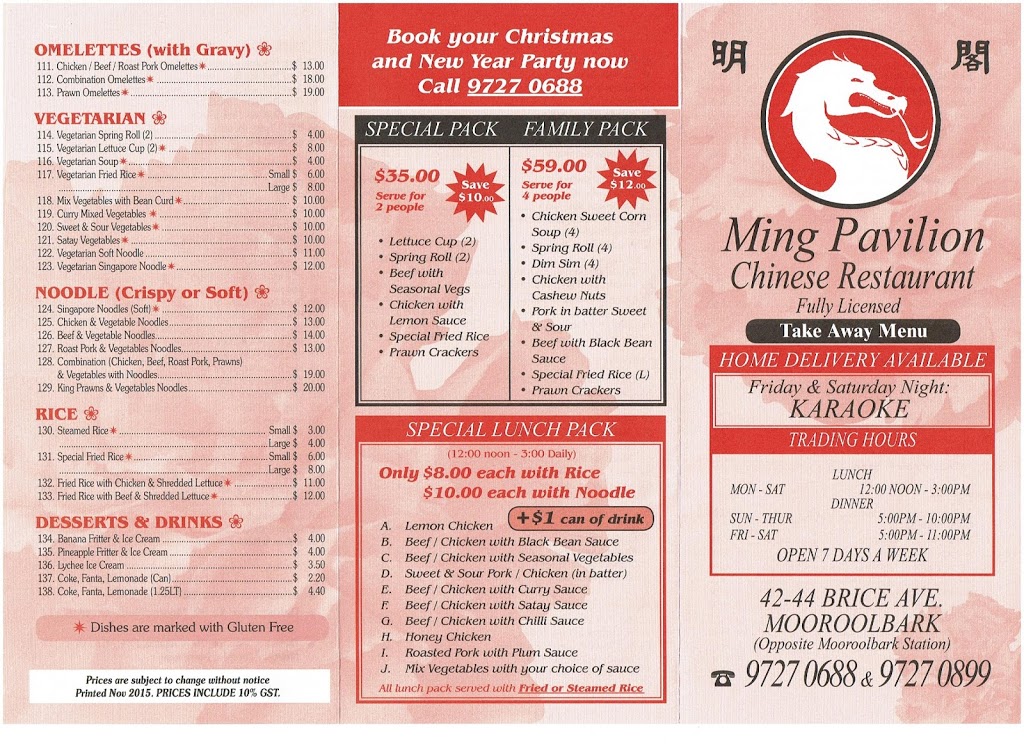 Ming Pavilion (Order Online) | restaurant | 42/44 Brice Ave, Mooroolbark VIC 3138, Australia | 0397270688 OR +61 3 9727 0688