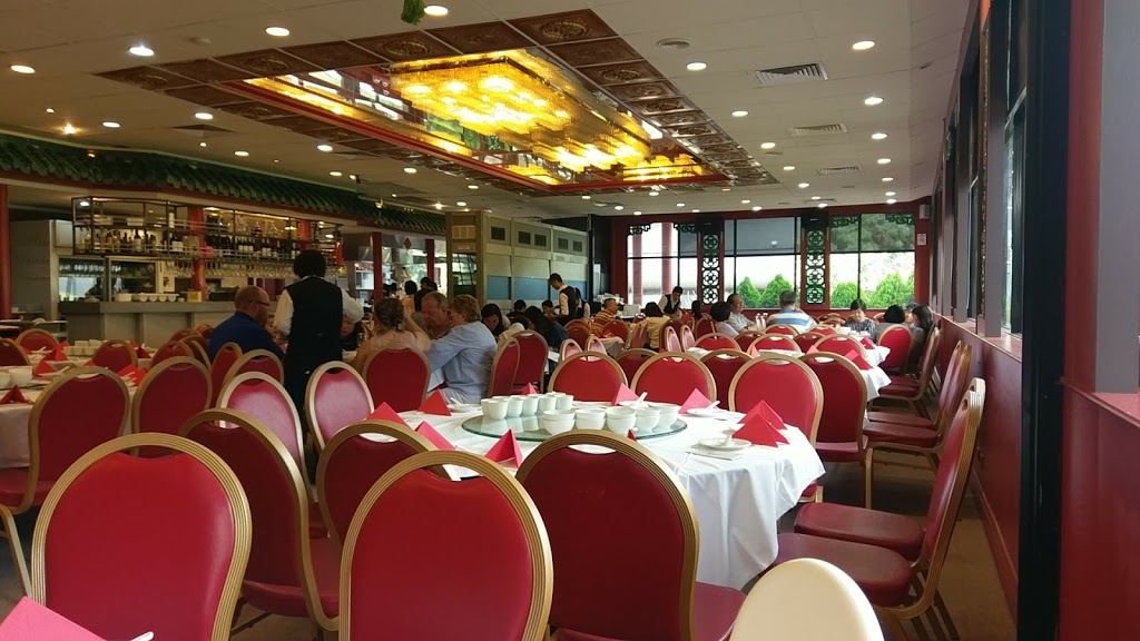 Mei Jing Chinese Restaurant | 703 Boronia Rd, Wantirna VIC 3152, Australia | Phone: (03) 9887 1580
