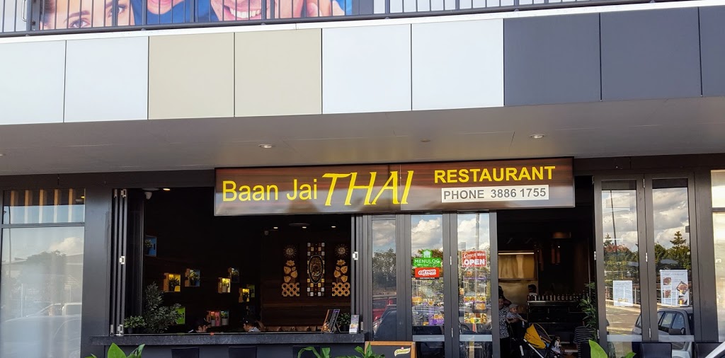 Baan Jai Thai Restaurant | restaurant | 15 Halpine Dr, Mango Hill QLD 4509, Australia | 0738861755 OR +61 7 3886 1755