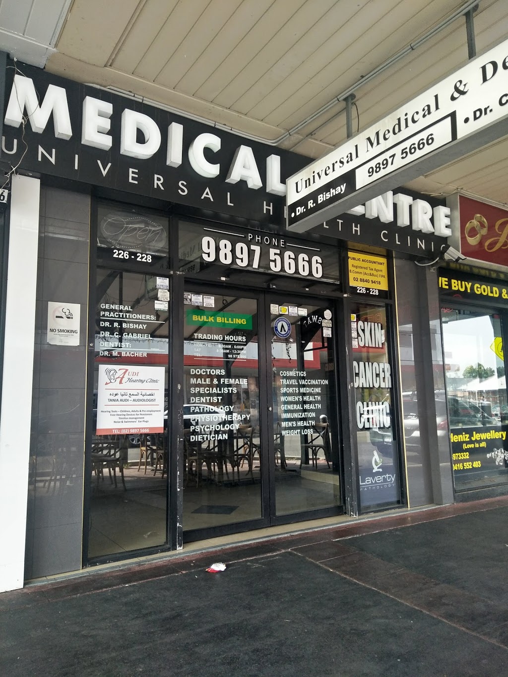 Universal Medical & Dental | dentist | 226/288 Merrylands Rd, Merrylands NSW 2160, Australia | 0298975666 OR +61 2 9897 5666