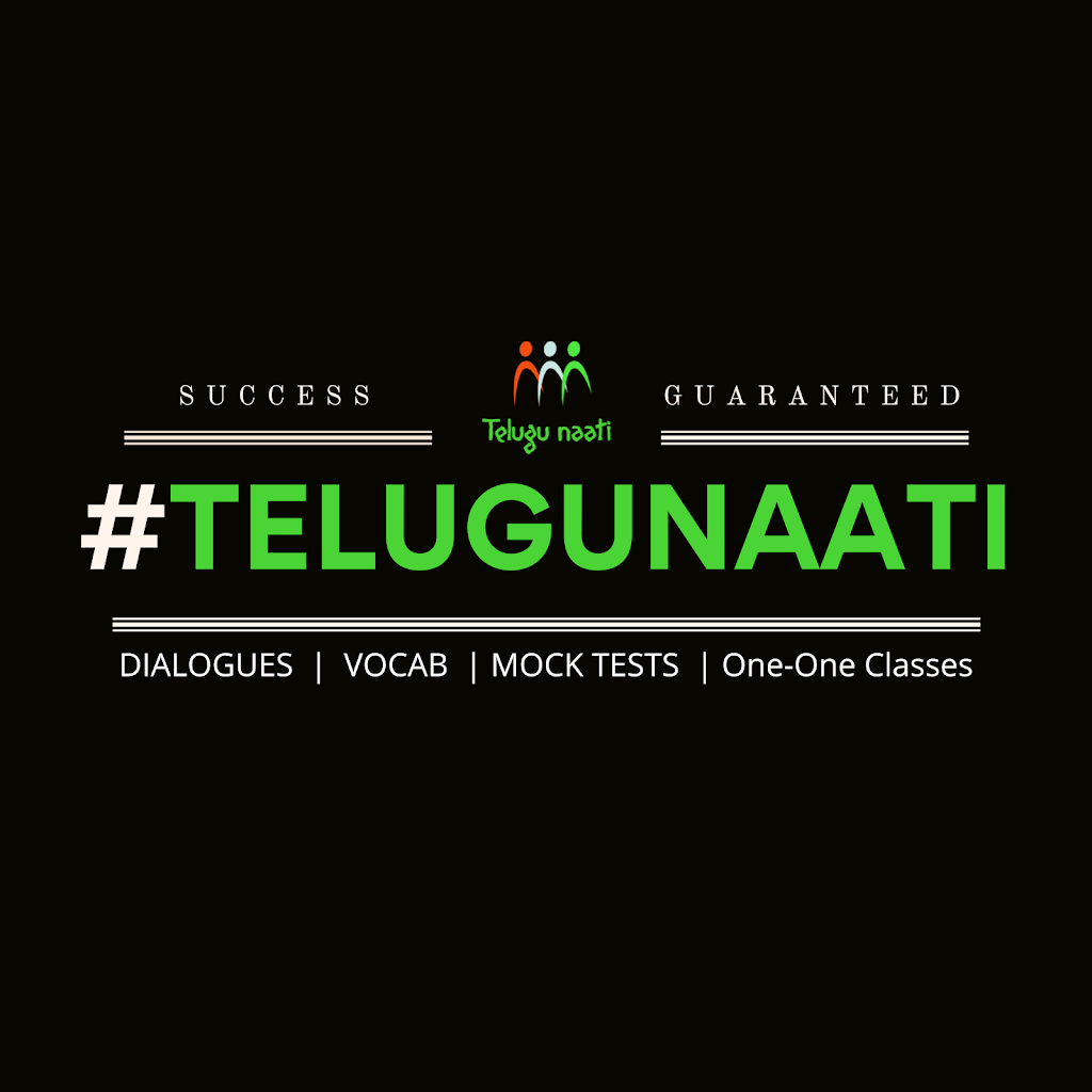 Telugu naati | 12 Katarina Pl, Geelong VIC 3220, Australia | Phone: 0434 077 004