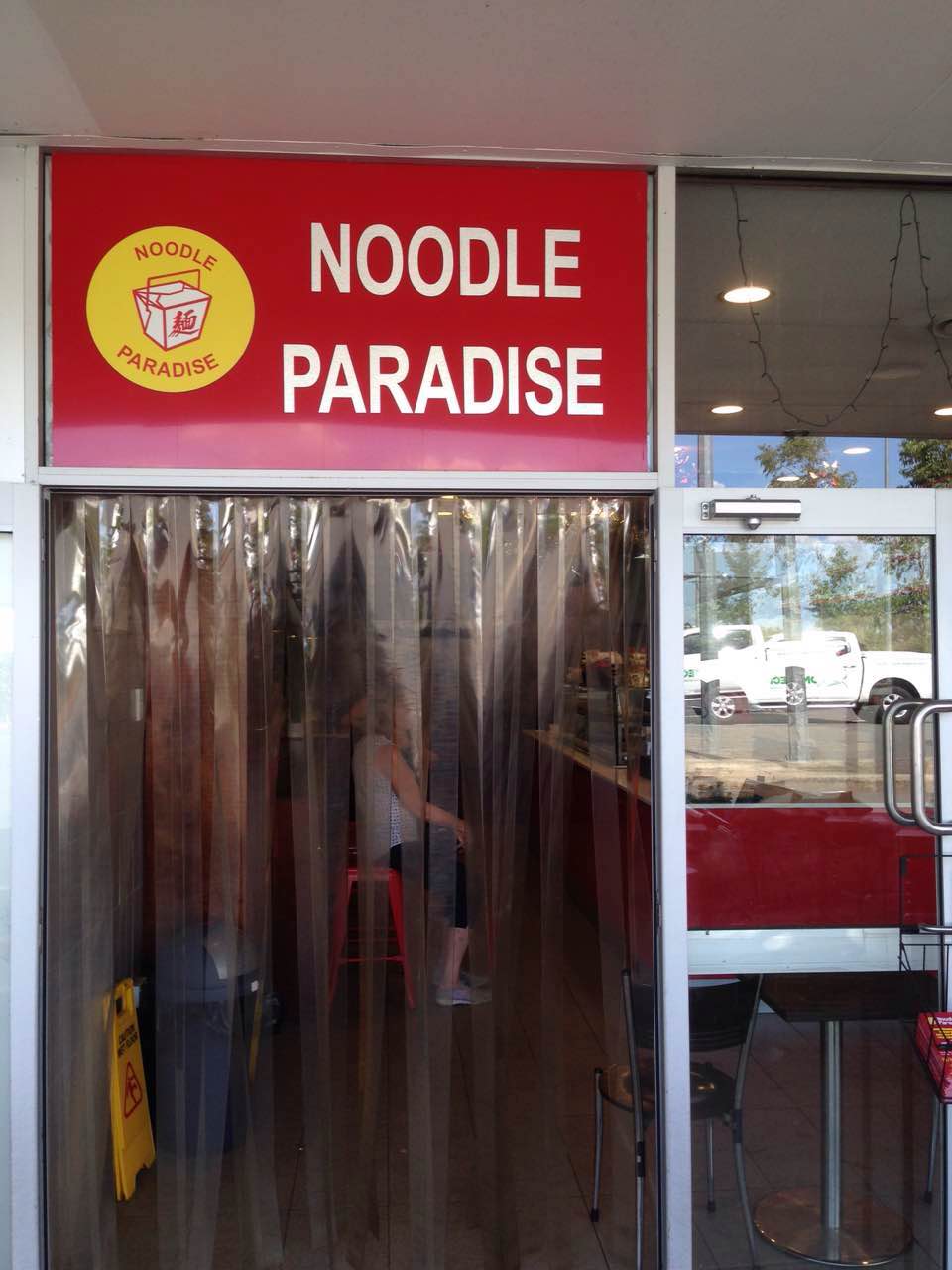 Noodle Paradise | Shop FS002 Lennox Village Great Western Highway and, Pyramid St, Emu Plains NSW 2750, Australia | Phone: (02) 4735 8889