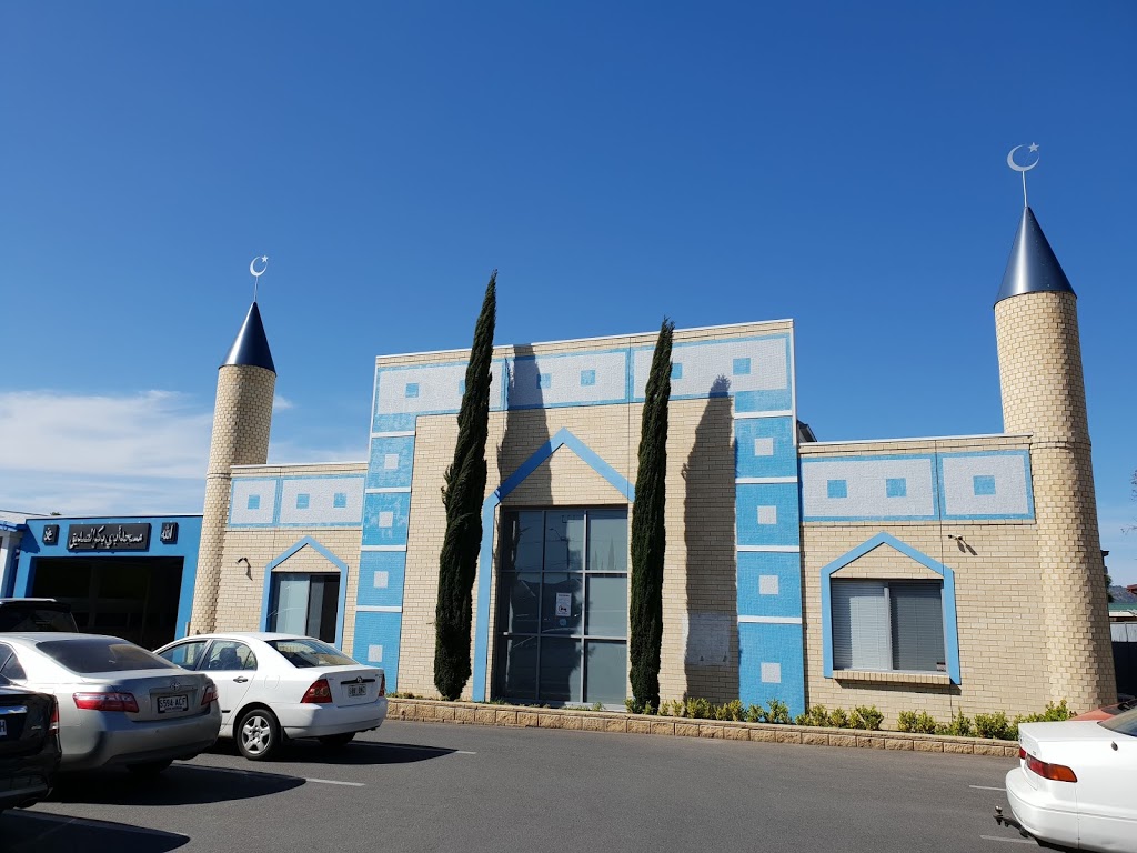 Wandana Mosque | 52/56 Wandana Ave, Gilles Plains SA 5086, Australia