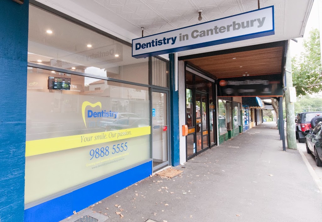 Dentistry In Canterbury | dentist | 102 Canterbury Rd, Canterbury VIC 3126, Australia | 0398885555 OR +61 3 9888 5555